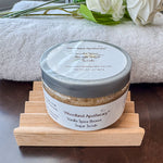 Vanilla Spice Brown Sugar Scrub (Vegan)